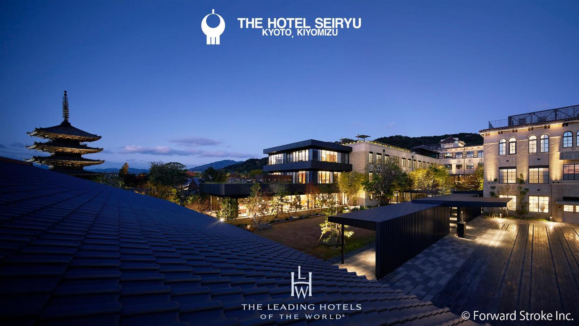 The Hotel Seiryu Kyoto Kiyomizu - A Member Of The Leading Hotels Of The World- Esterno foto